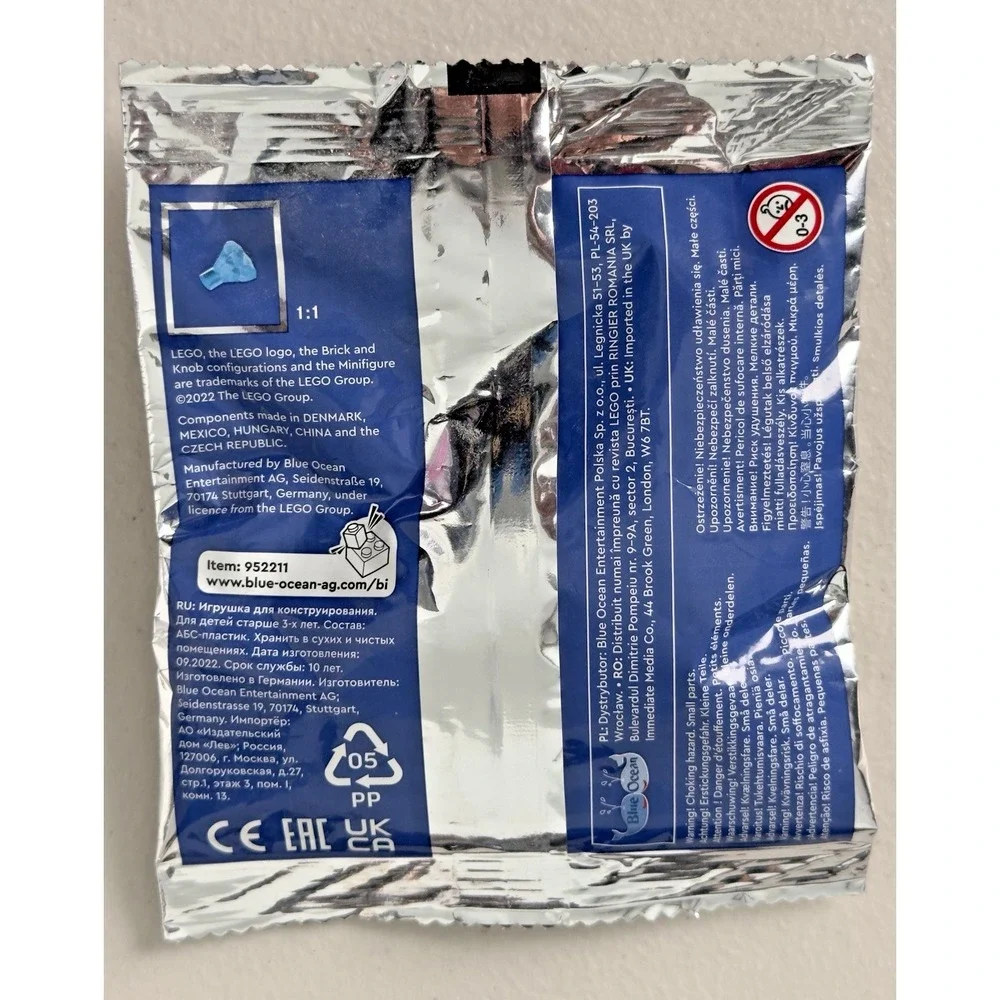 LEGO City 952211 Policewoman with Bike and Crook Minifigures Foil Pack Sealed